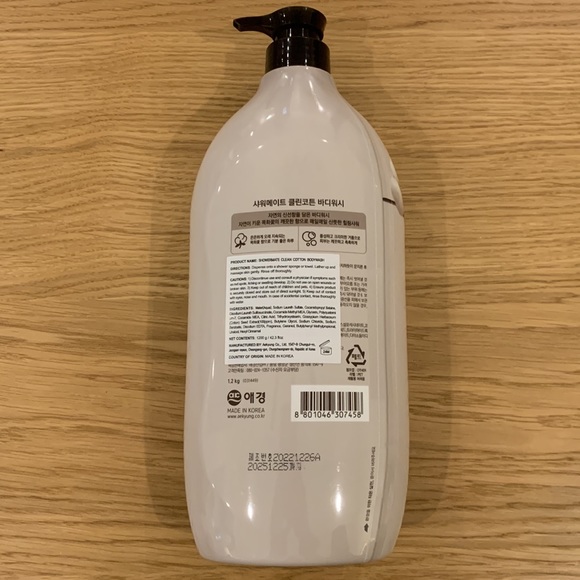 Shower Mate | Bath & Body | New Shower Mate Clean Cotton Body Wash ...